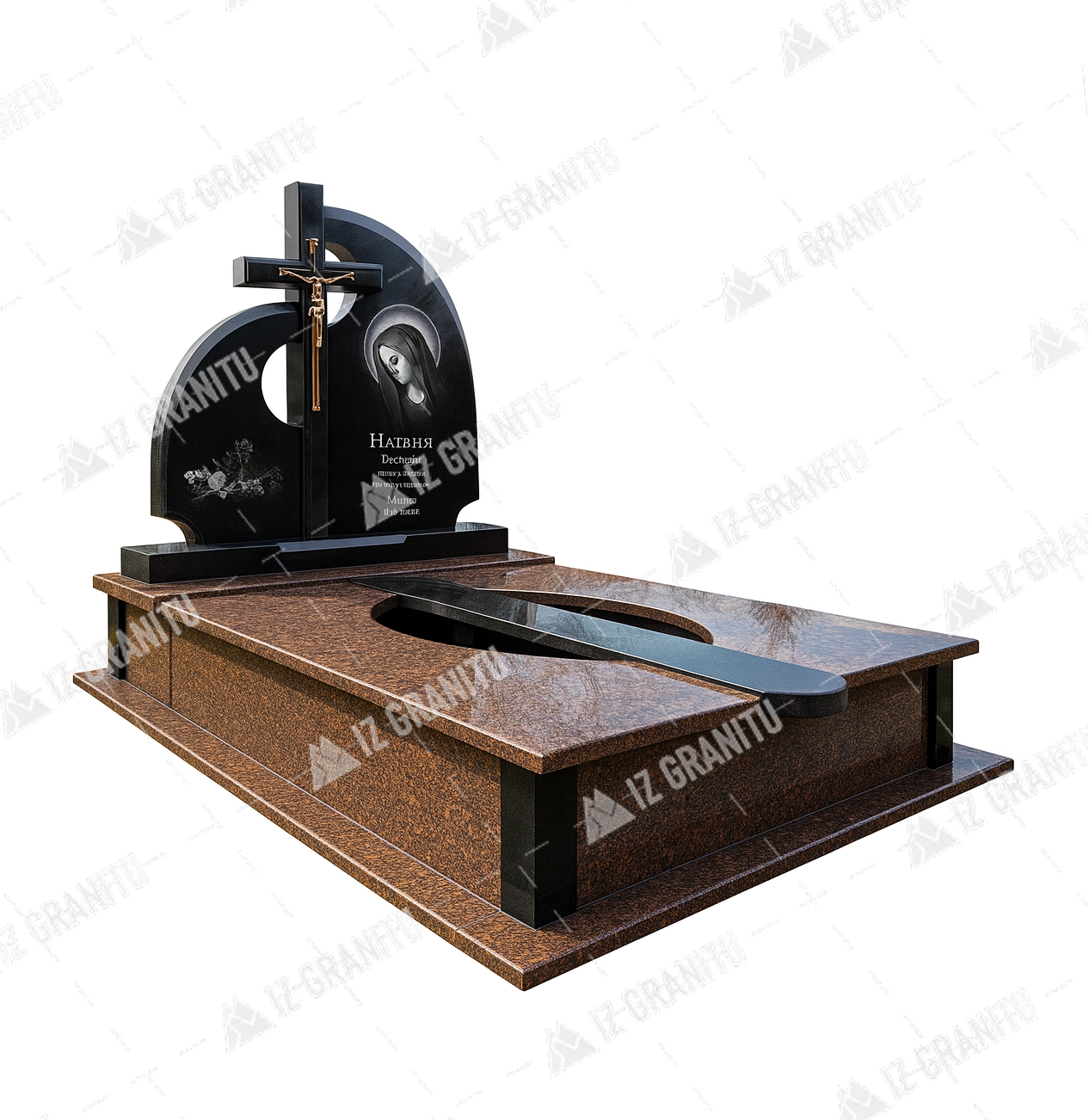 Подвійний пам'ятник 43